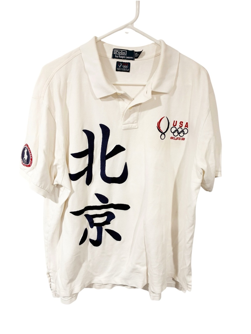 Polo Ralph Lauren Men’s Beijing 2008 US Olympic Team Cotton Polo Size XXL